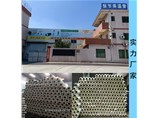 佛山恒節(jié)保溫管實力廠家！！！